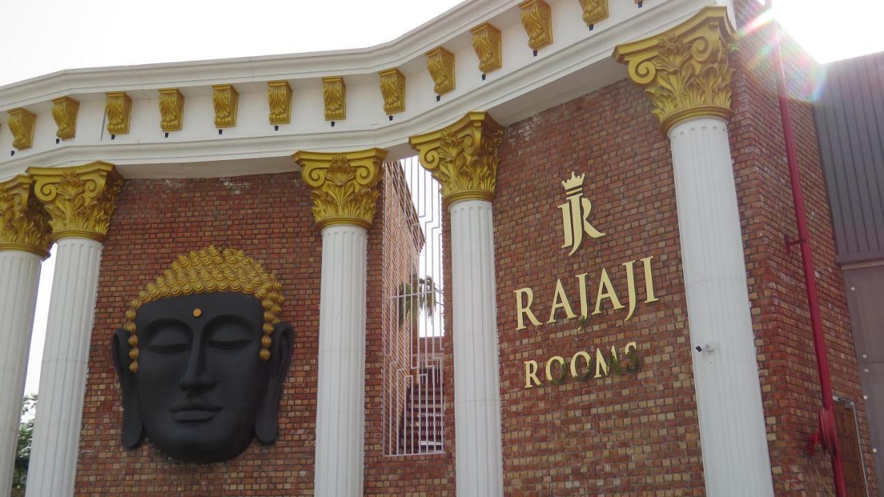 Raja Ji Hotels & Restaurant Jind Bagian luar foto